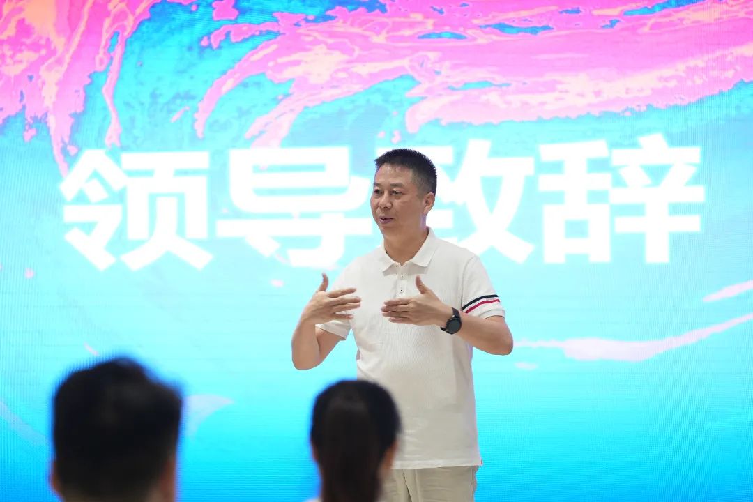 董事(shì)長(cháng)-陽吉長(cháng)為(wèi)谷芯計(jì)劃緻辭